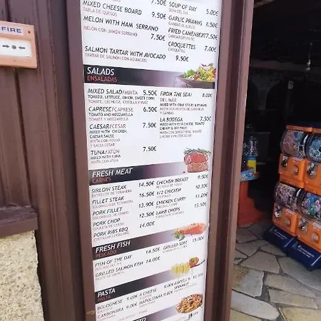 Апартаменты 