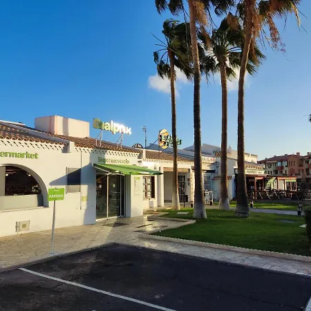 Апартаменты 